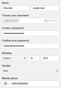 نحوه ساخت gmail ( اکانت گوگل )